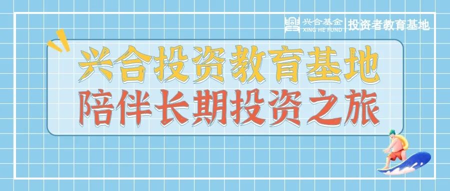 債市分線(xiàn).jpg